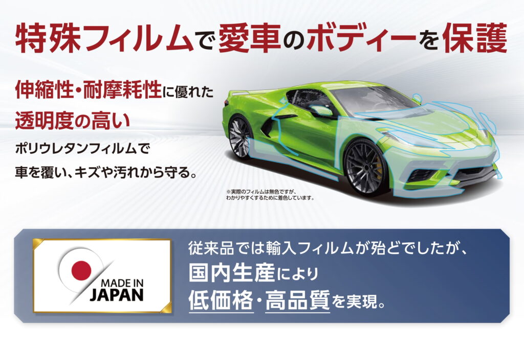 【変更ページのみ 