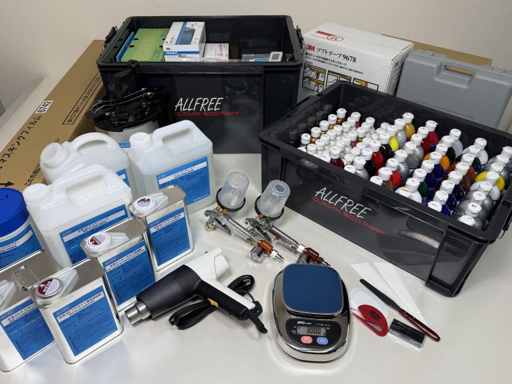 CLIMAXエコペイントオールフリーセット2