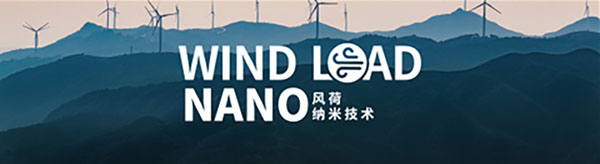 ナノレベル構造