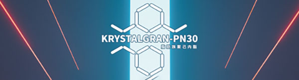 KRYSTALGRAN PN30 TPU